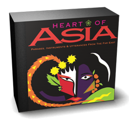 Spectrasonics - Legacy Products - Heart of Asia